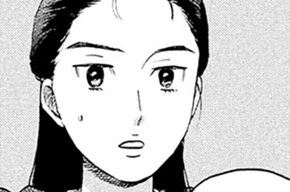 Ｓｃｅｎｅ（７９） うららの早春② 표지