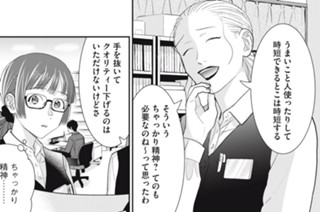 第６５刷 色はあせても 표지