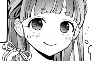 おまけ④ おしゃれとは 표지