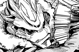 ＦＩＬＥ＃４２ 二つの赤い星⑫ 표지