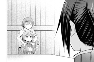 第23話 (2) 표지
