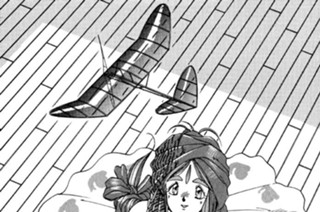 Chapt.13 強制力が消えちゃった 표지