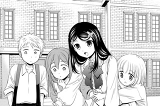 第５３話 ヤマノ領特産品大作戦 표지