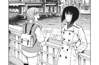 第１８話 표지