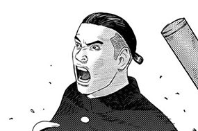 第７４話 宮古湾海戦〈後編〉 표지