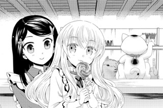 第２４話 悪い商人叩いて砕け！ 표지