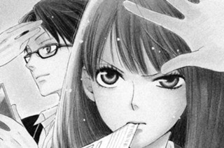 Ｃａｓｅ．１ 大型新人、現る 표지