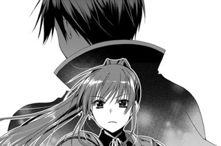 第５話 『天眼』持ち 표지
