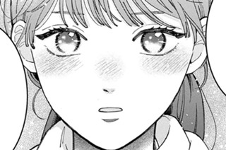 第３３話 （４） 표지