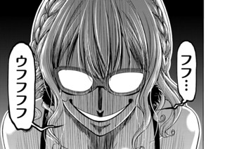 第４９話 前半 ＨＥＮＴＡＩ 표지