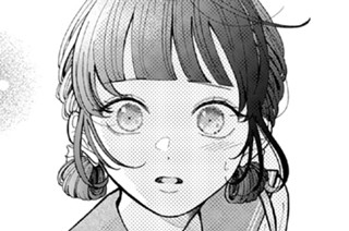 第１話 （３） 표지