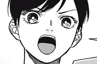 第１２話 醜聞② 표지