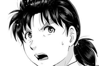 Ｆｉｌｅ３４ アクシデント 표지