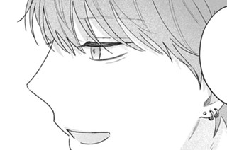 第3話-3 友達の弟 표지