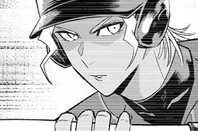 109話 さーて♡ 표지