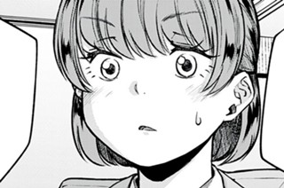 第３３話 本当の目的 표지