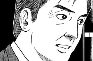 ＳＴＥＰ１０６ Ｂｌｅｓｓ Ｙｏｕ 표지