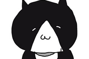 121화 特別編 山頭火と魯山人の先輩猫 표지