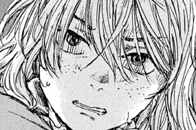 ＃１８９ 扉を開けて 표지