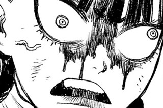 第４話 紫煙③ 표지