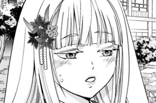 【第4話 (1)】青樹志苑という男 표지