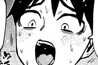 第１０９話 ヤッた方がよくない？ 표지
