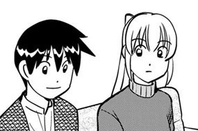 47화 ７つの事実≪前編≫ 표지