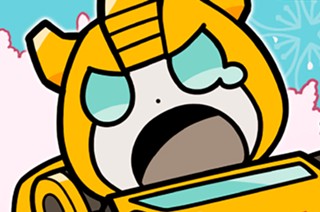 ５５話 표지