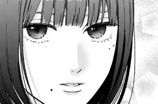 ＶＯＬ．０２６ こえる（３） 표지