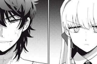 36화 第１９_①話 デュアルコントラクト 표지