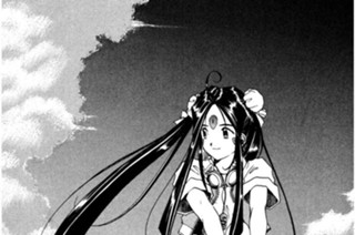 Chapter.73 イジワルお姉さまっ 표지