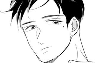 第２話 （２） 표지
