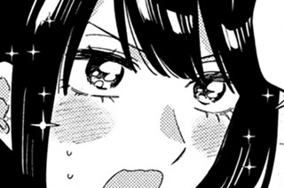 第２１５話 はしゃぎすぎ注意！大人のステークアッシュ 표지
