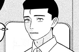 第７５話 行動する男 표지