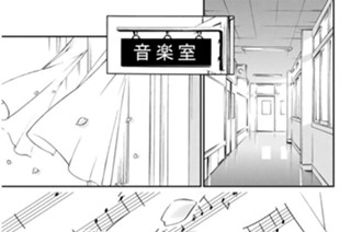 第３話 黒猫 표지