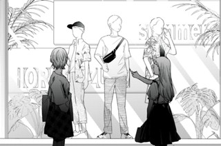 21화 第９−２話 贅沢 표지