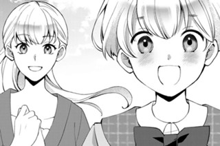 第１０話② 亡霊の気持ち 표지