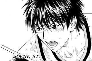 ＳＣＥＮＥ ８４ ＦＩＧＨＴＩＮＧ ＡＣＥ！！！！ 표지