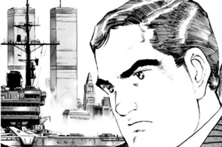 ＶＯＹＡＧＥ１６９ 「やまと」攻撃作戦 “ローリング・サンダー” 표지