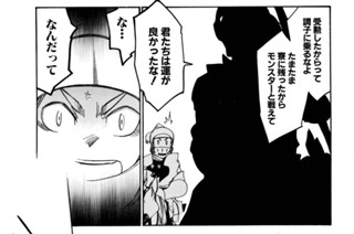 ACT.97 女神杯Ⅱ(2) 표지