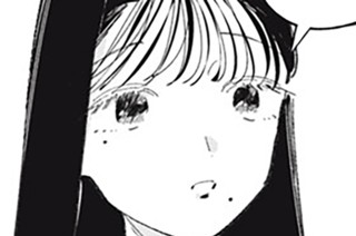 第９話 海行かない？ 표지
