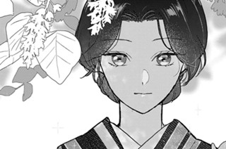 第二話 美意子の幸せを願って（１） 표지
