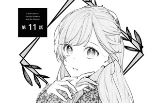 第11話 (1) 표지