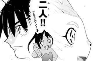 【第十七話 (1)】 표지