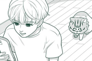 第３８話 표지