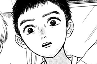 第１８話 代償② 표지