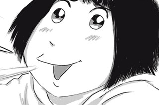 第８話 표지
