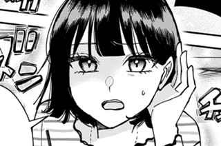 第５話 （２） 표지