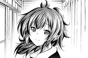 第４８話 スローペース 표지