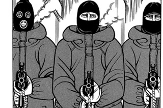 第１３６話 工房 표지